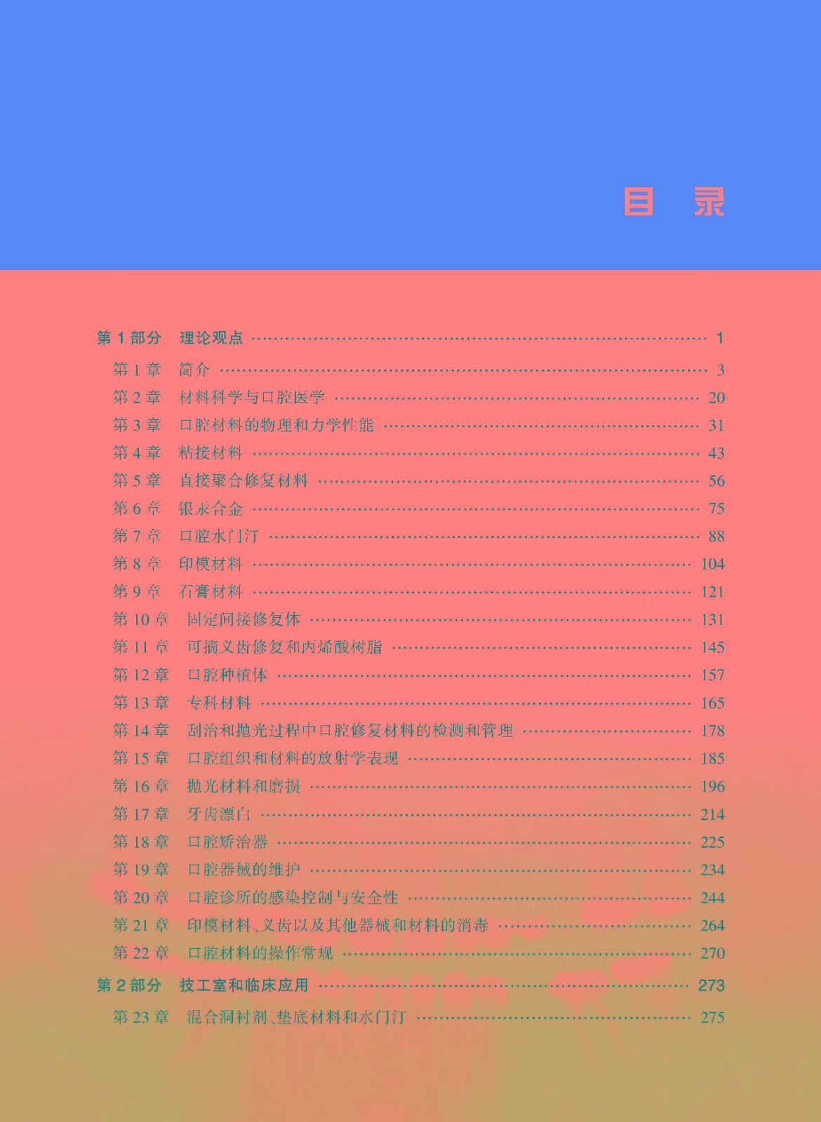 1704204362828408.jpg 1704204362828408.jpg