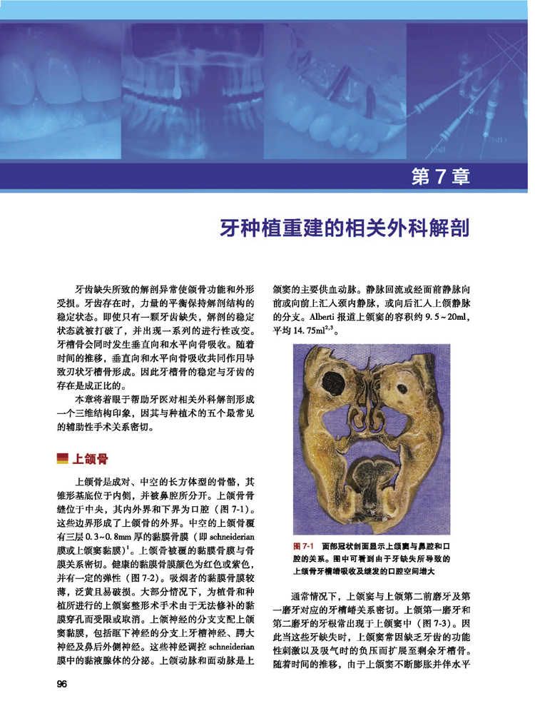 1704440274917957.jpg 1.jpg