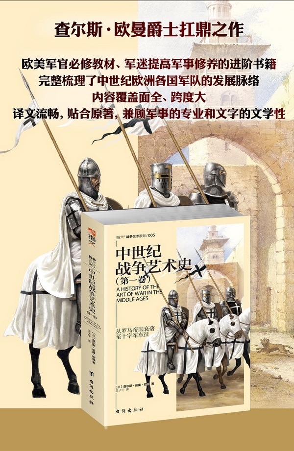 1704876581290653.jpg 详情-00.jpg