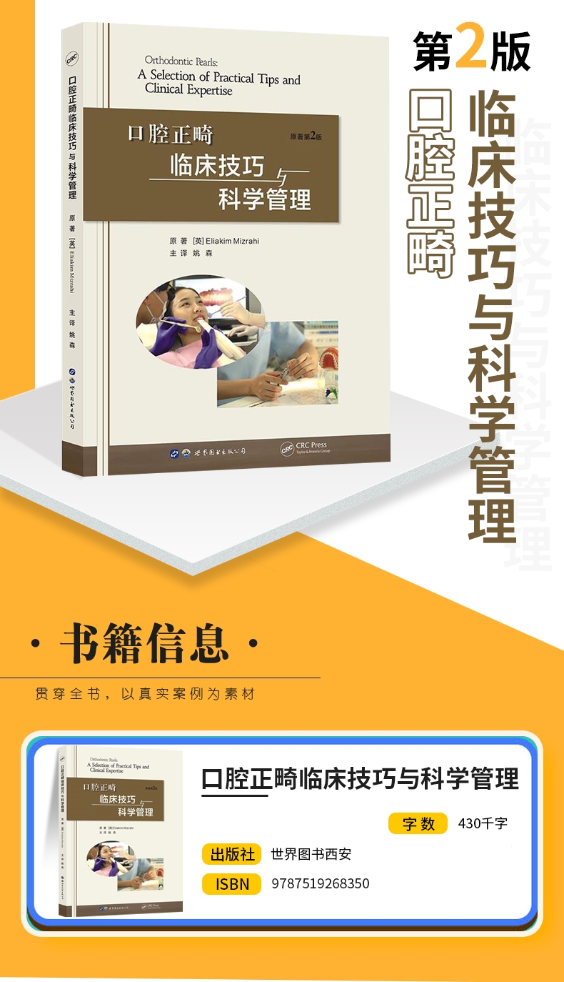 1704881019746919.jpg 1.jpg