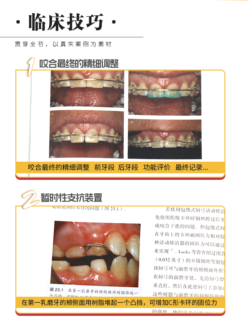 1704881021304027.jpg 2.jpg