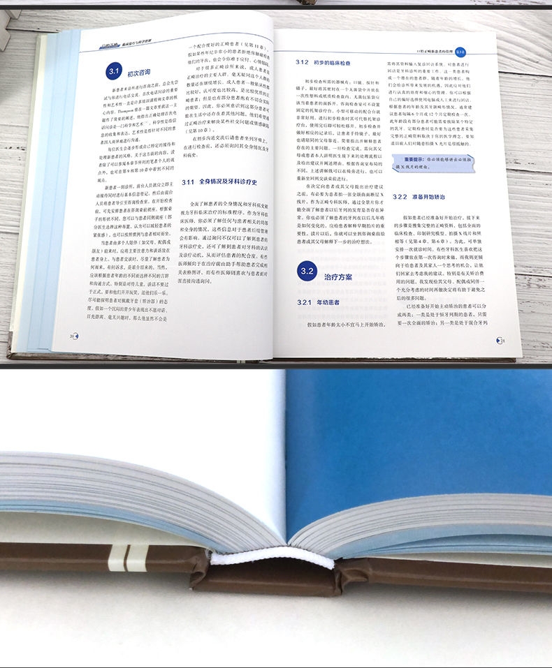 1704881026499844.jpg 4.jpg