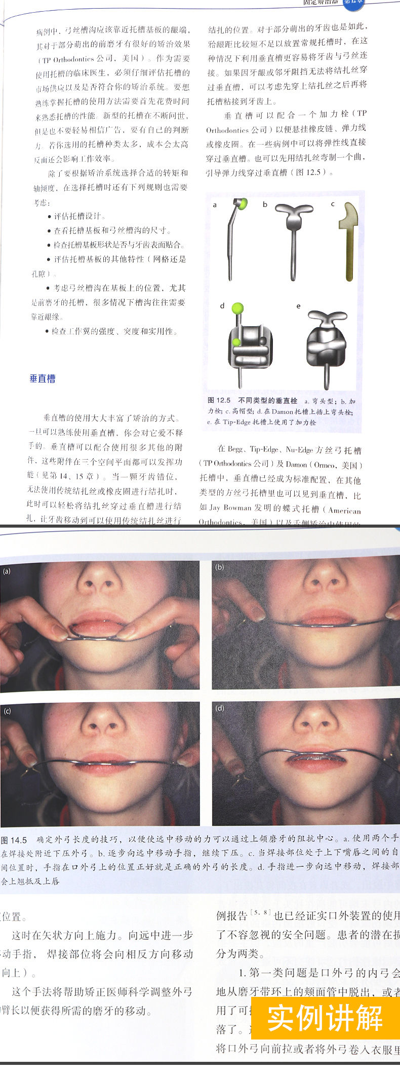 1704881039696570.jpg 8.jpg