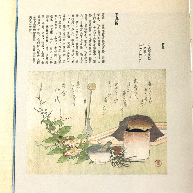 1705316190596744.jpg 1659755004800079.jpg