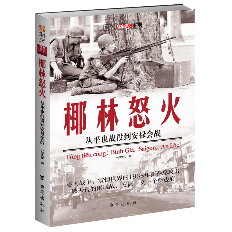 1705391991214204.jpg 主图-1.jpg