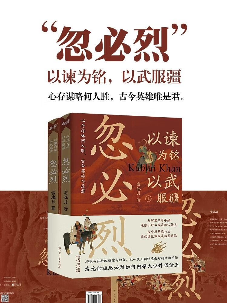 1705412811790043.jpg 1.jpg