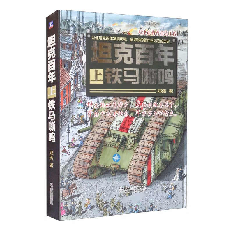 1706003216170710.jpg 主图-01.jpg