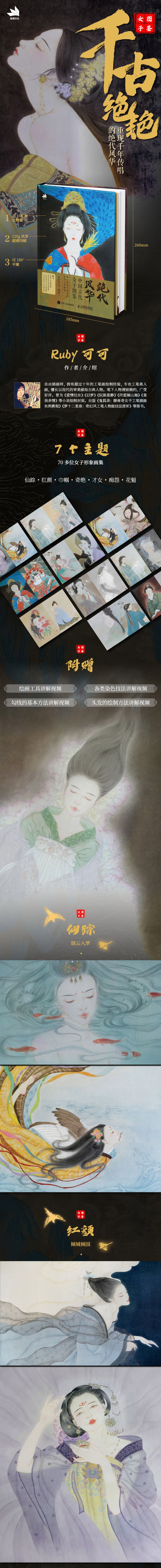 1706188291278928.jpg 1.jpg