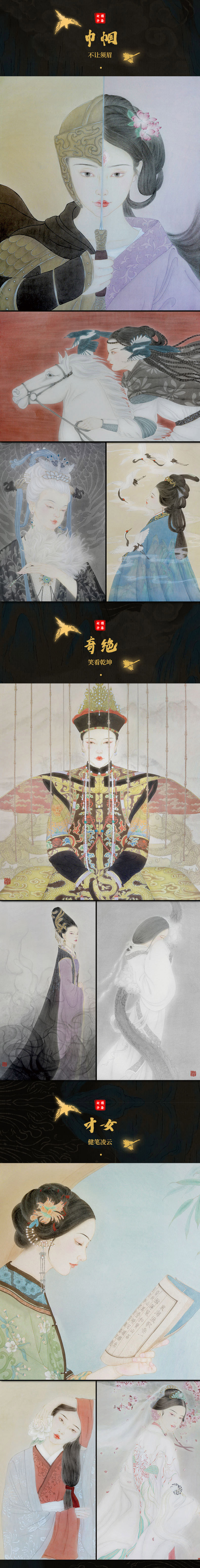 1706188294732808.jpg 2.jpg