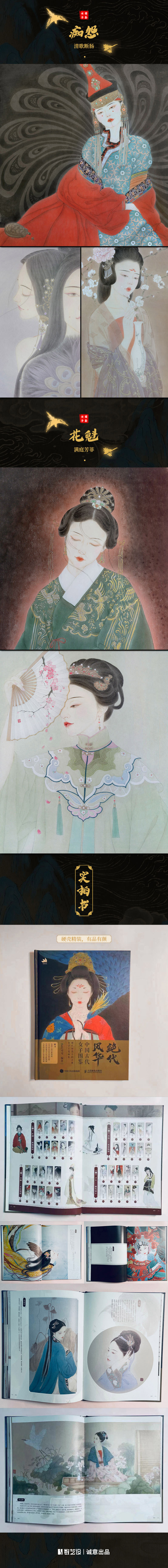 1706188297328581.jpg 3.jpg