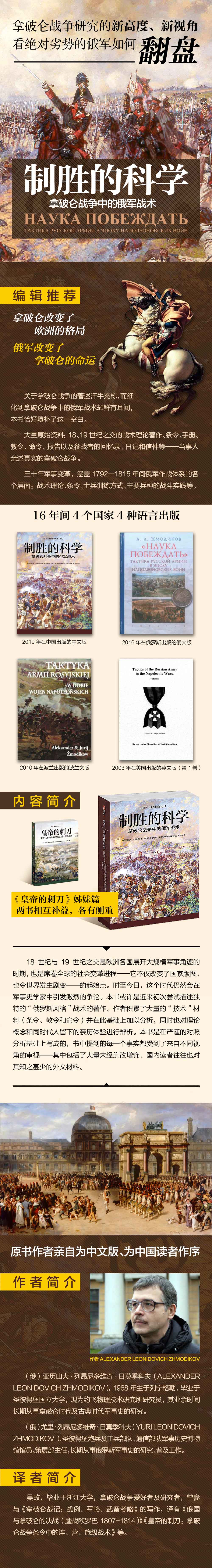 1706525679263057.jpg 1706525679263057.jpg