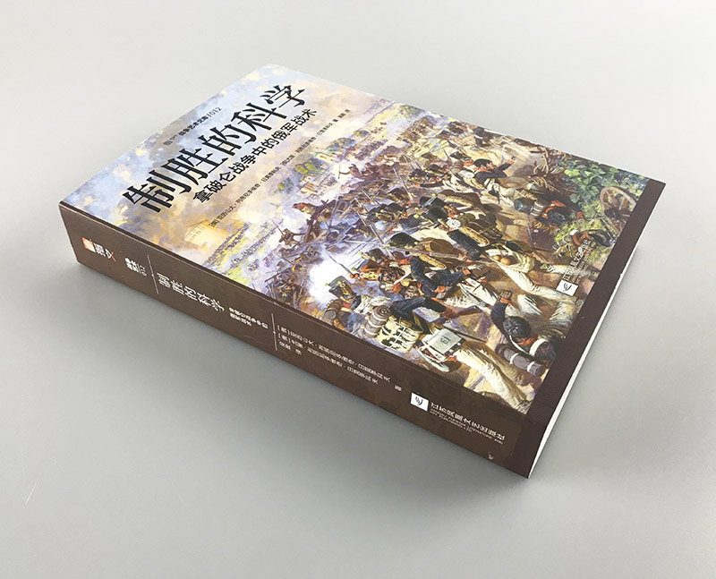 1706583447102042.jpg 详情-09.jpg