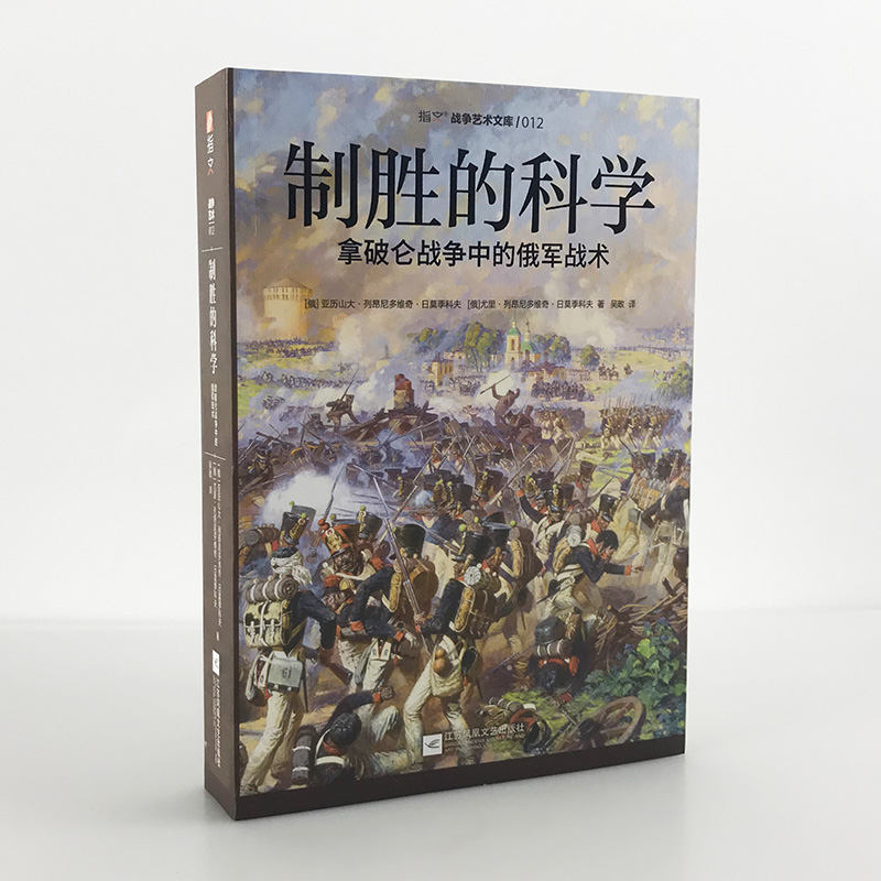 1706583455306460.jpg 详情-10.jpg