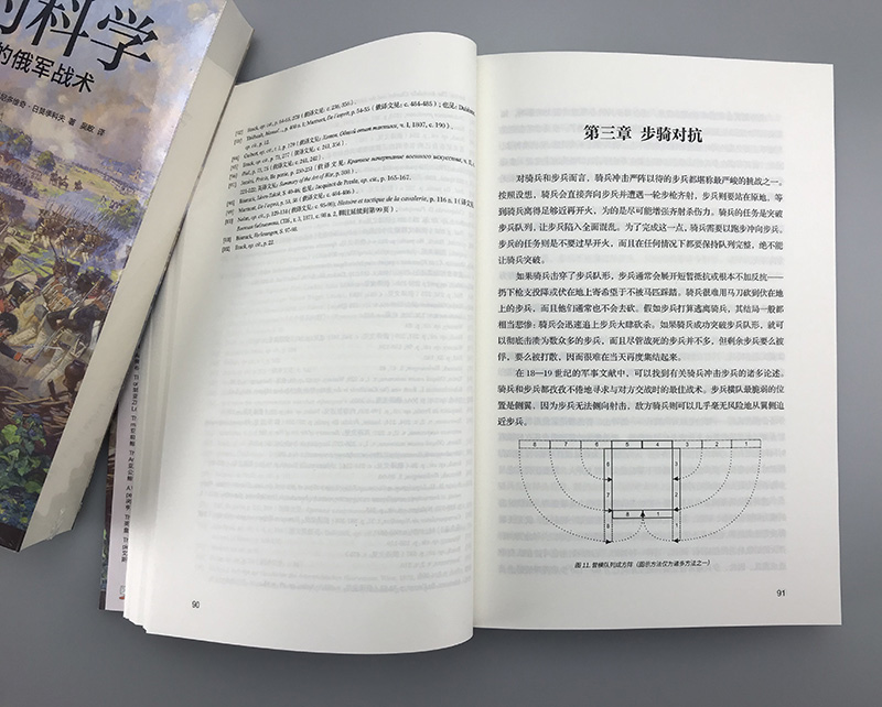 1706583466923494.jpg 详情-16.jpg