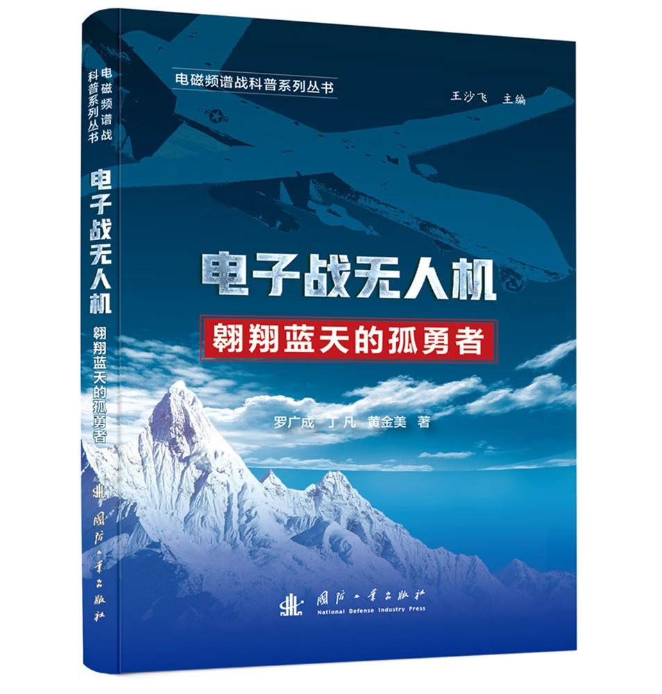 1706611801984138.jpg 主图-01.jpg