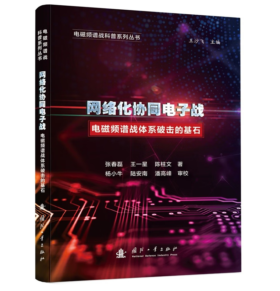 1706611977425194.jpg 主图-01.jpg