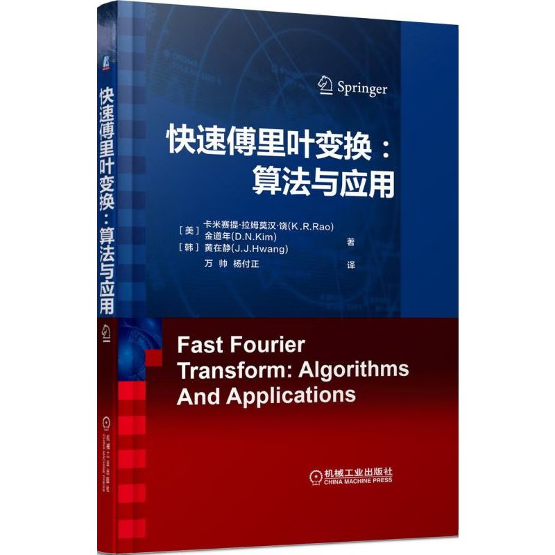 1706781438850569.jpg 主图-01.jpg