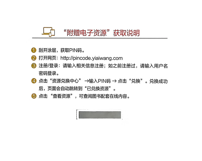 1707205000318023.jpg e9b4db92e09fb7b5.jpg