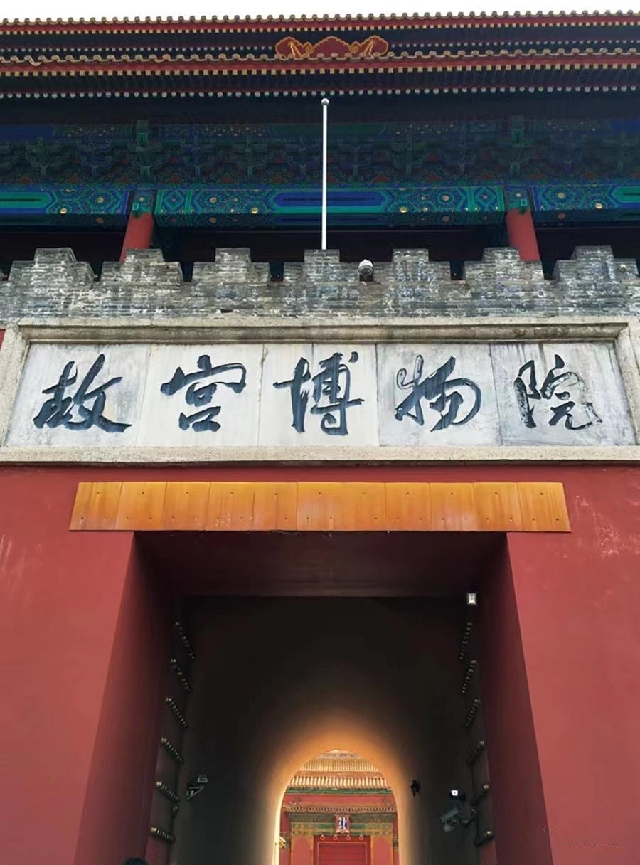 1707207490571402.jpg 详情-14.jpg