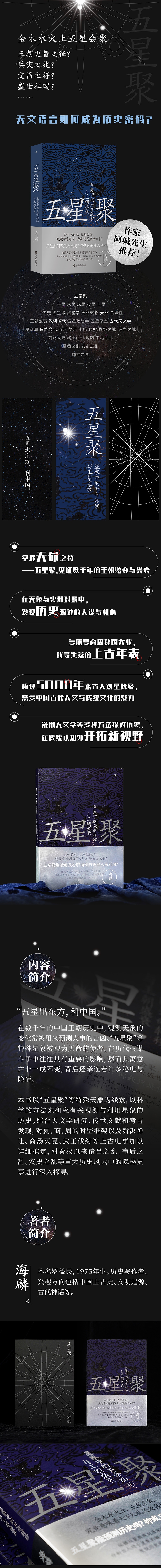 1707897992431655.jpg 1.jpg