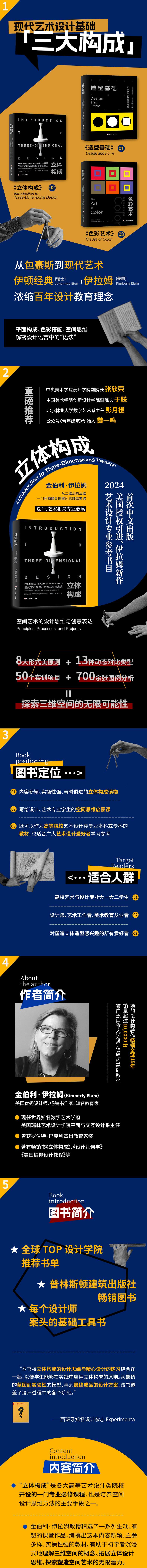 1708243437236993.jpg 1.jpg