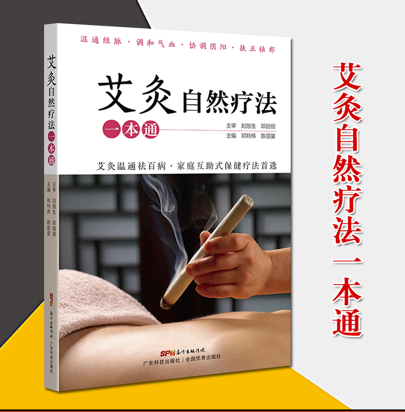 1708504634600890.jpg 详情-00.jpg