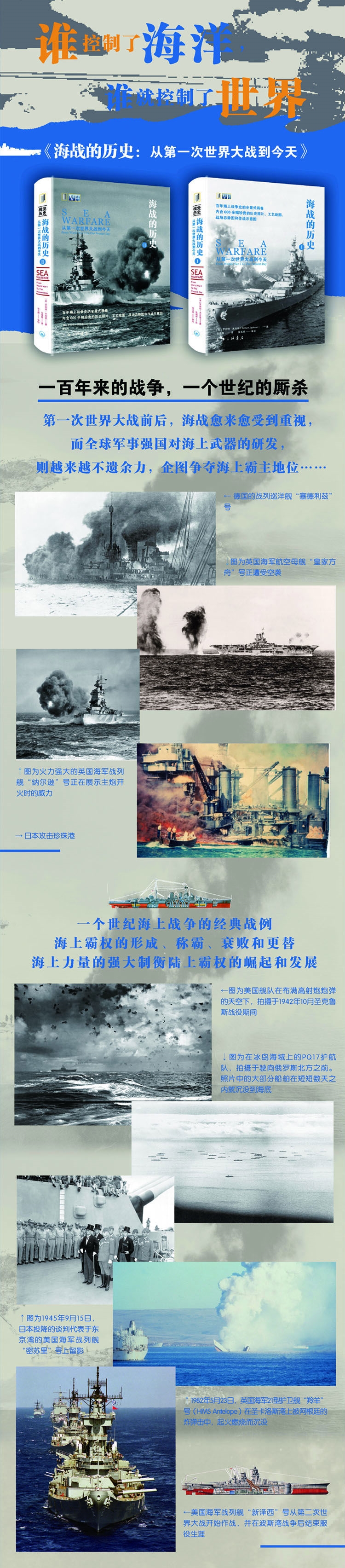 1708607655342735.jpg 详情-00.jpg