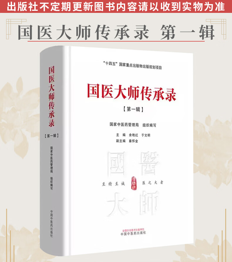 1709281074275453.jpg 详情-00.jpg