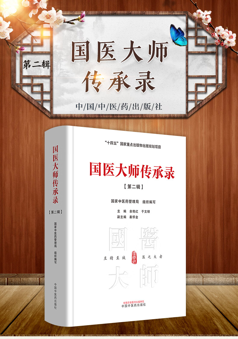 1709281134225982.jpg 详情-00.jpg