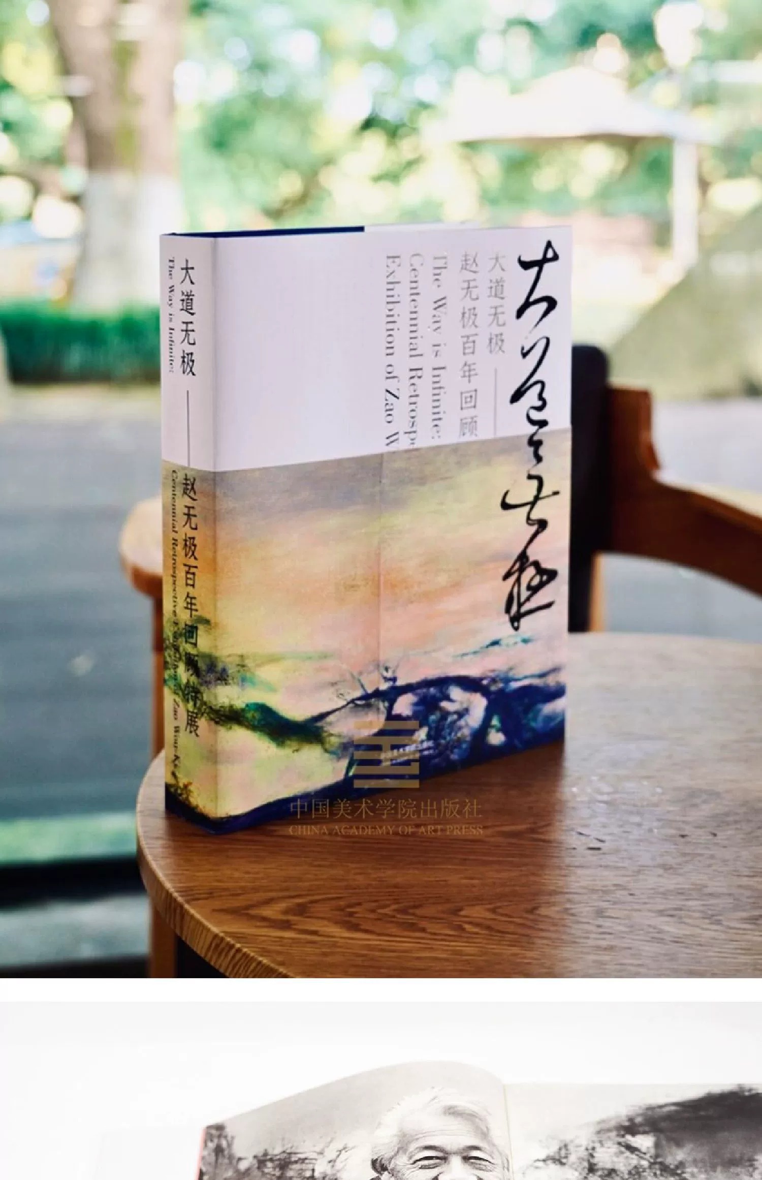 1709285889689004.jpg 详情-05.jpg