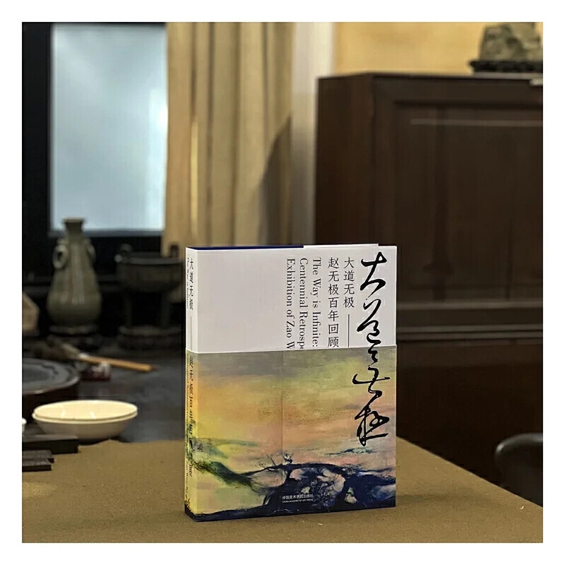 1709285954822683.jpg 主图-1.jpg