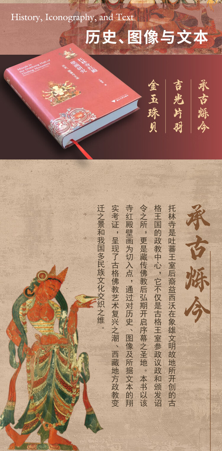 1709805971524035.jpg 详情-01.jpg