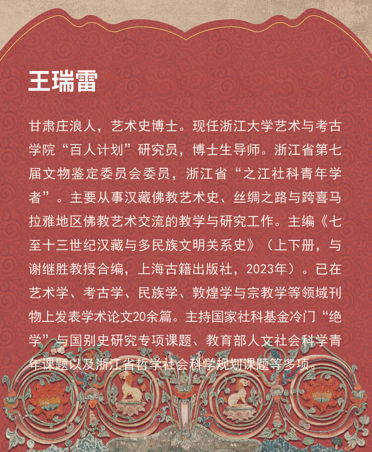 1709805980809268.jpg 详情-05.jpg