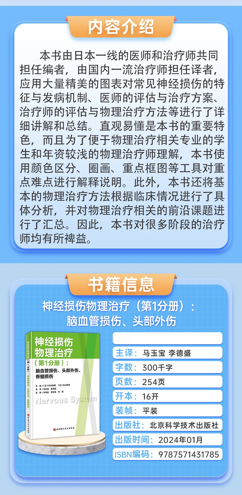 1709899660748919.jpg 2.jpg