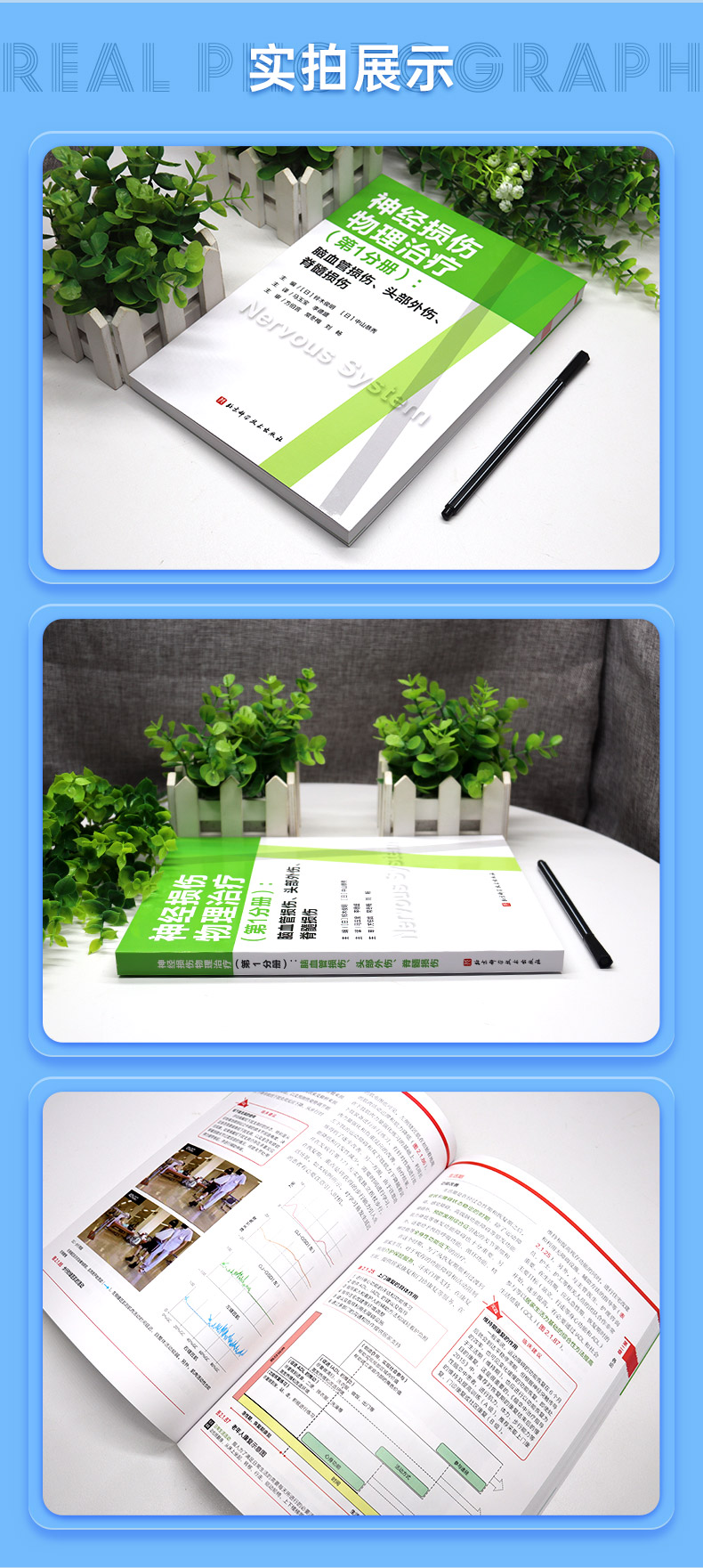 1709899663157196.jpg 3.jpg