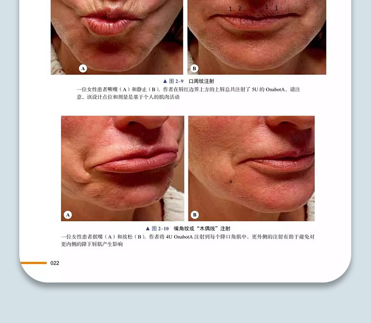 1710229393576687.jpg 8.jpg