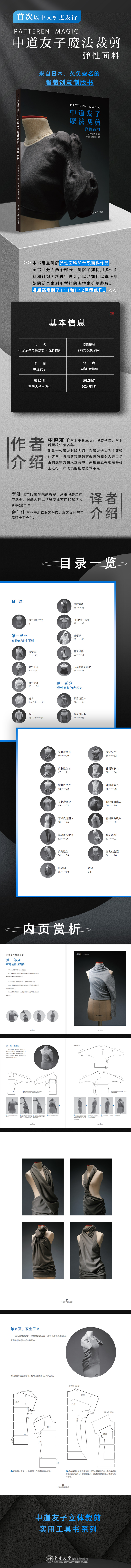 1710231498468928.jpg 1.jpg