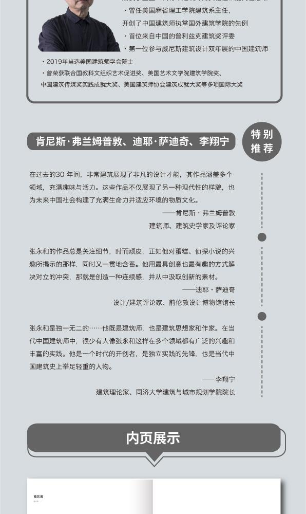 1710233575889815.jpg 1710233575889815.jpg