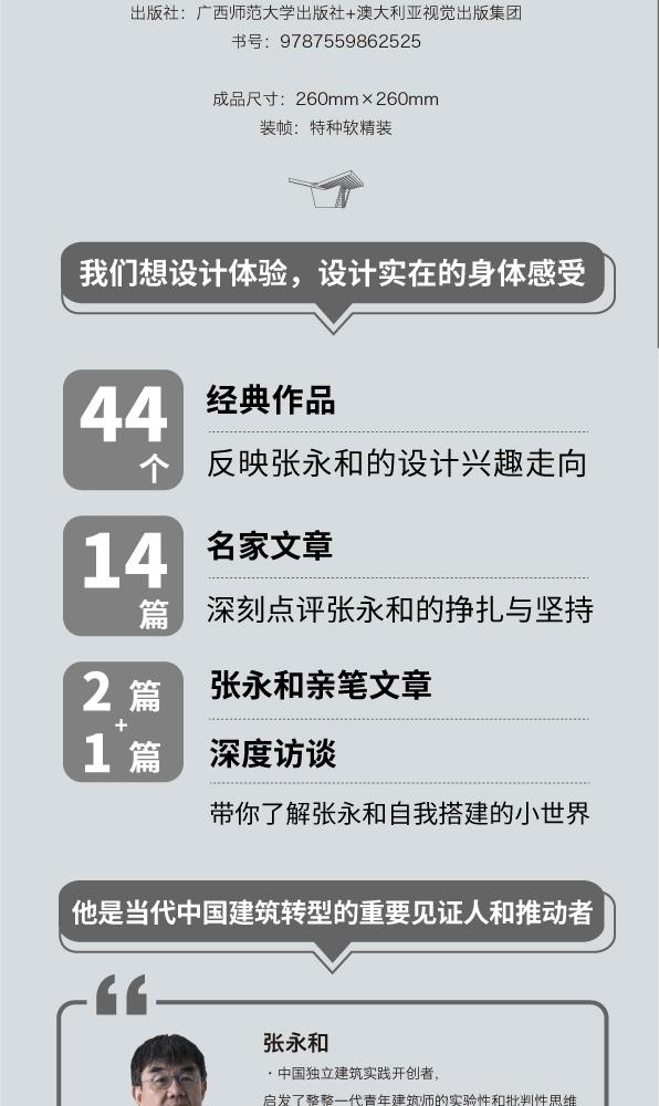 1710233690848898.jpg 1710233690848898.jpg