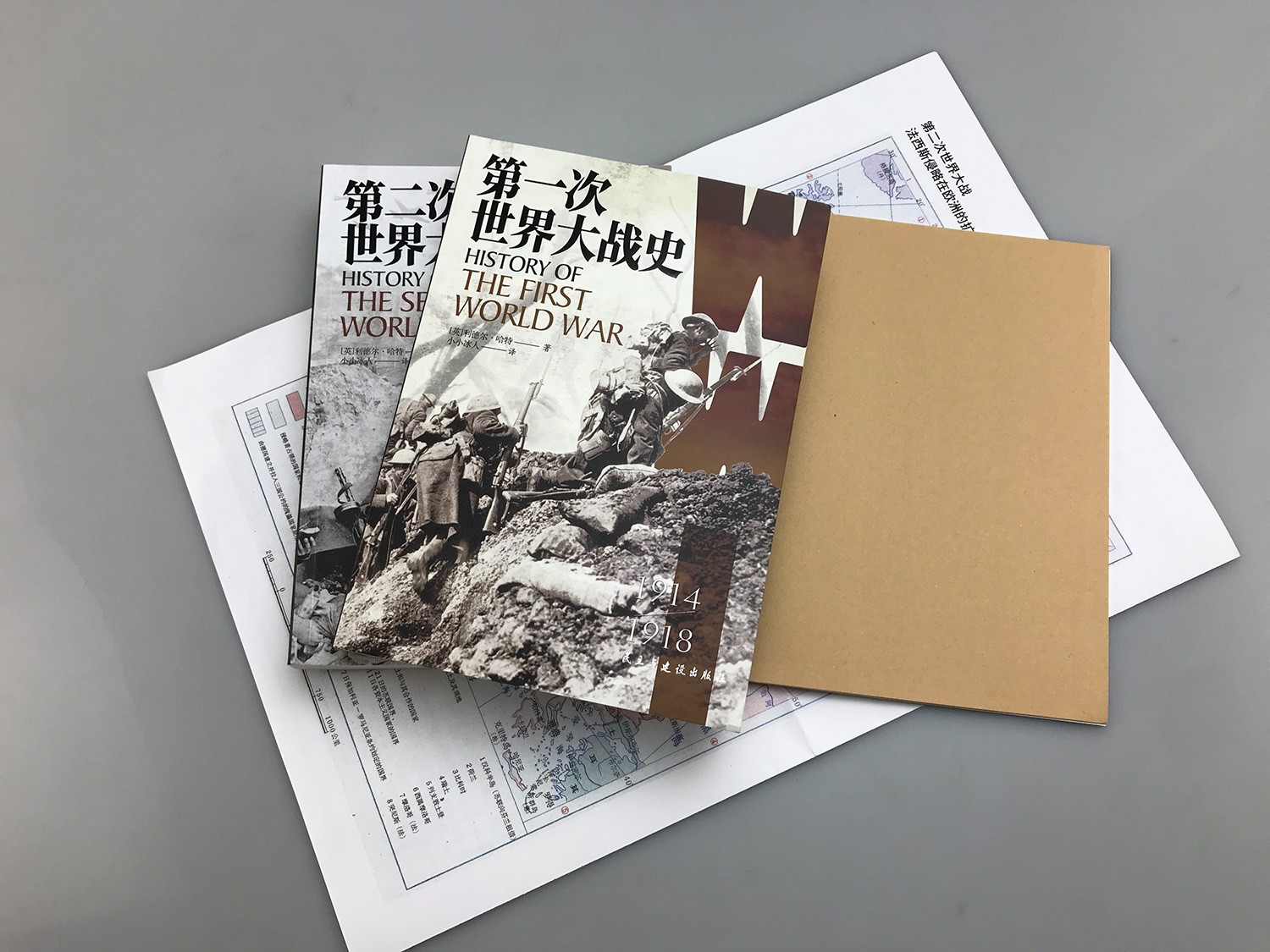 1710745385320582.jpg 1710745385320582.jpg