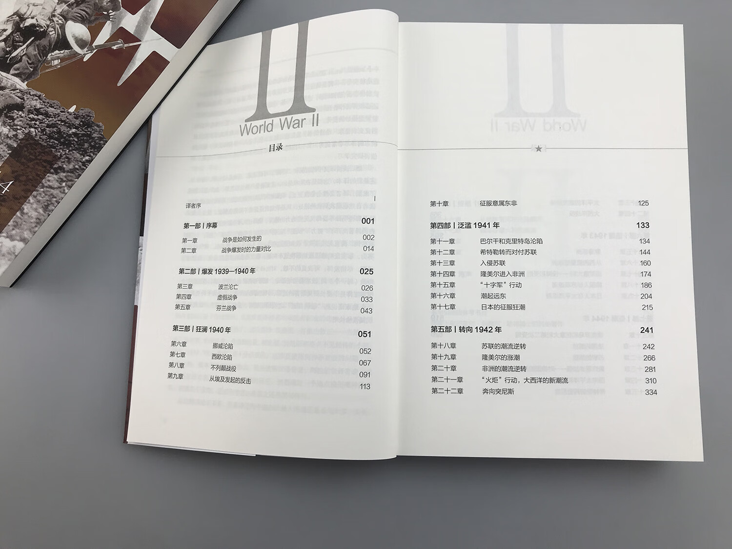 1710746031174391.jpg 1710746031174391.jpg