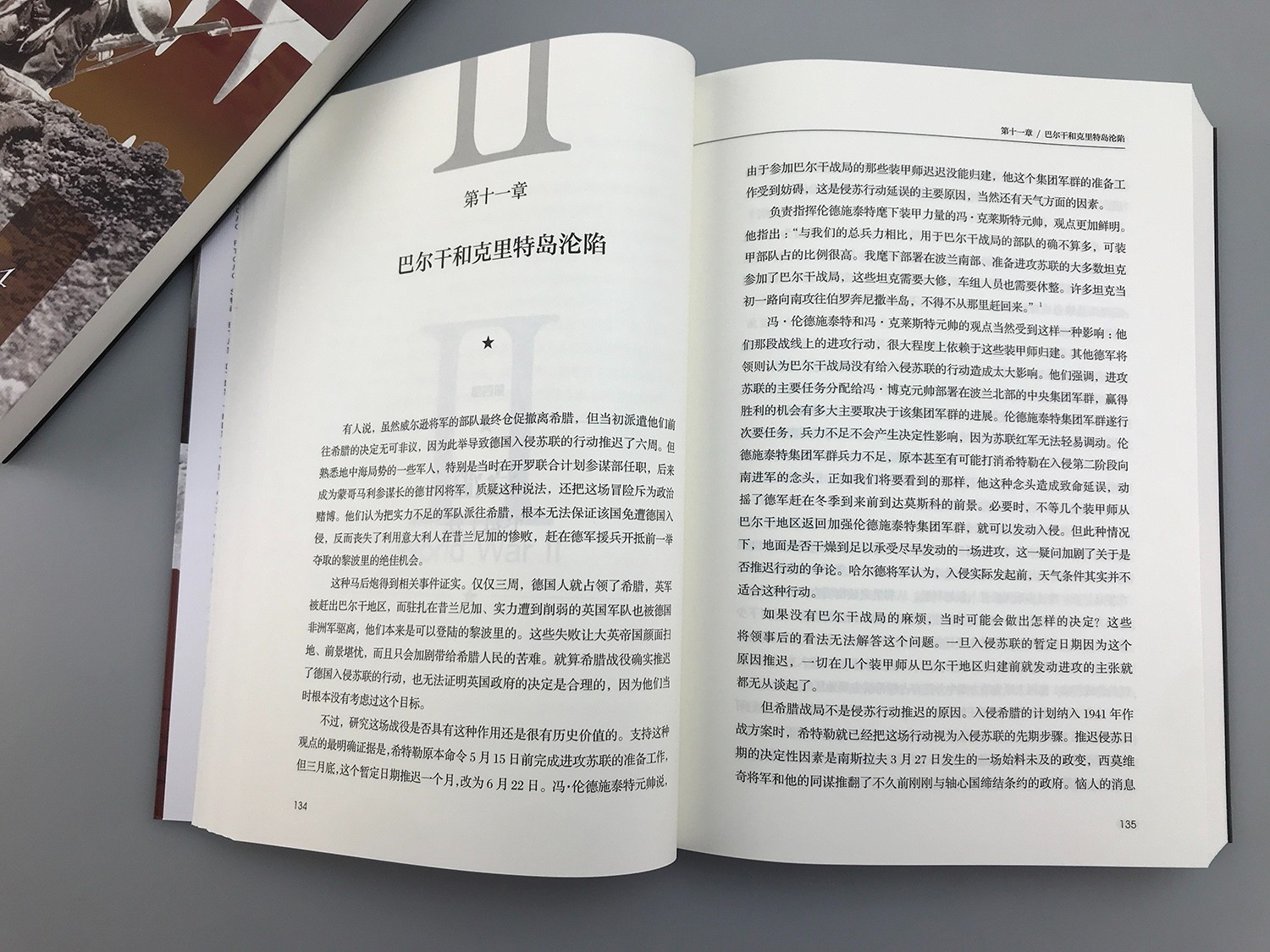 1710746032599525.jpg 1710746032599525.jpg