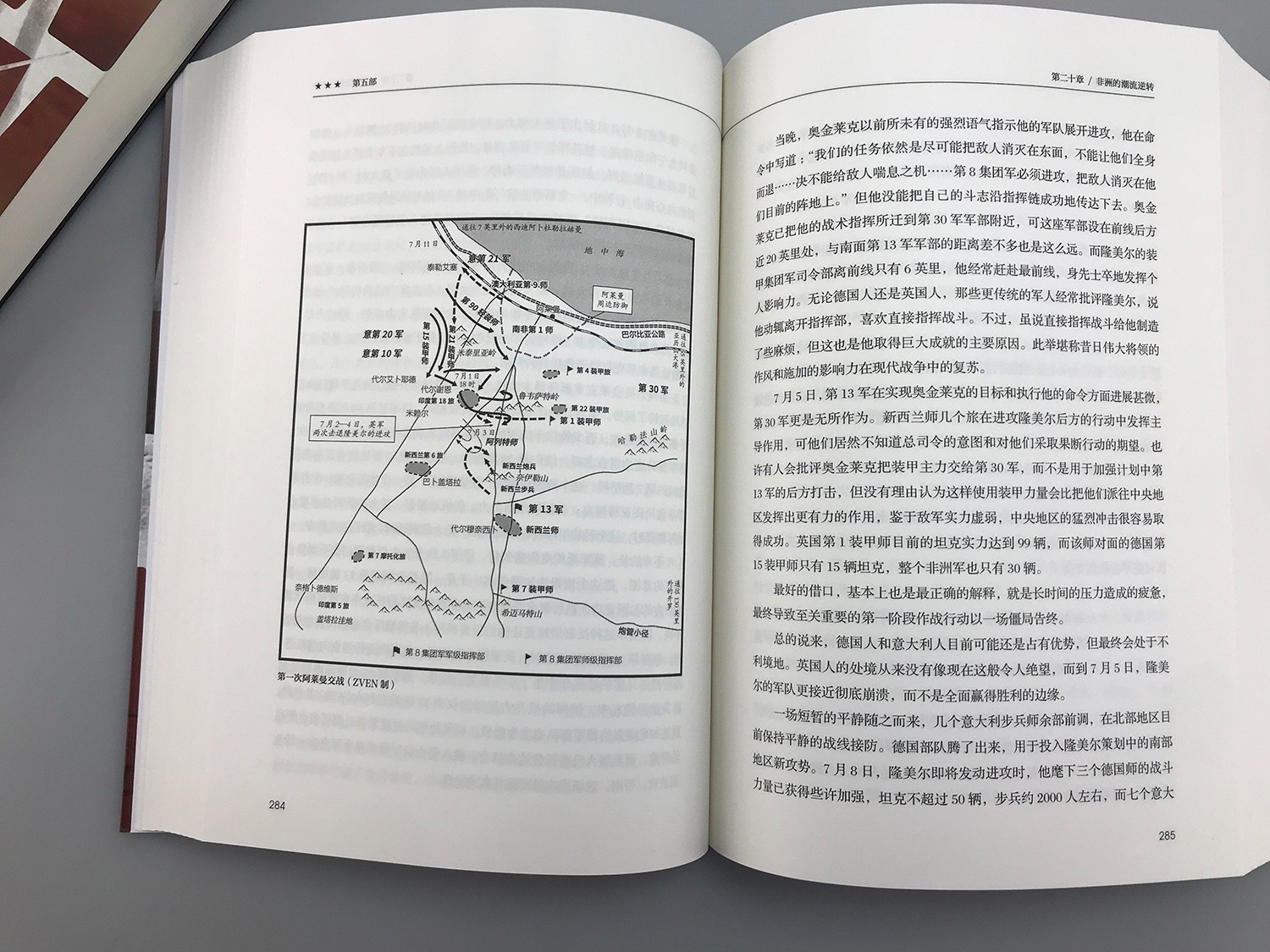 1710746032805176.jpg 1710746032805176.jpg