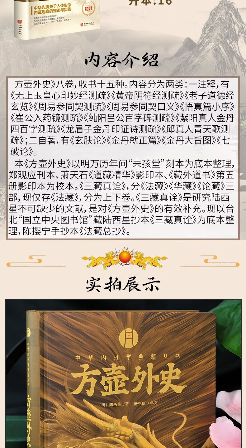 1711017763418892.jpg 详情-01_副本.jpg