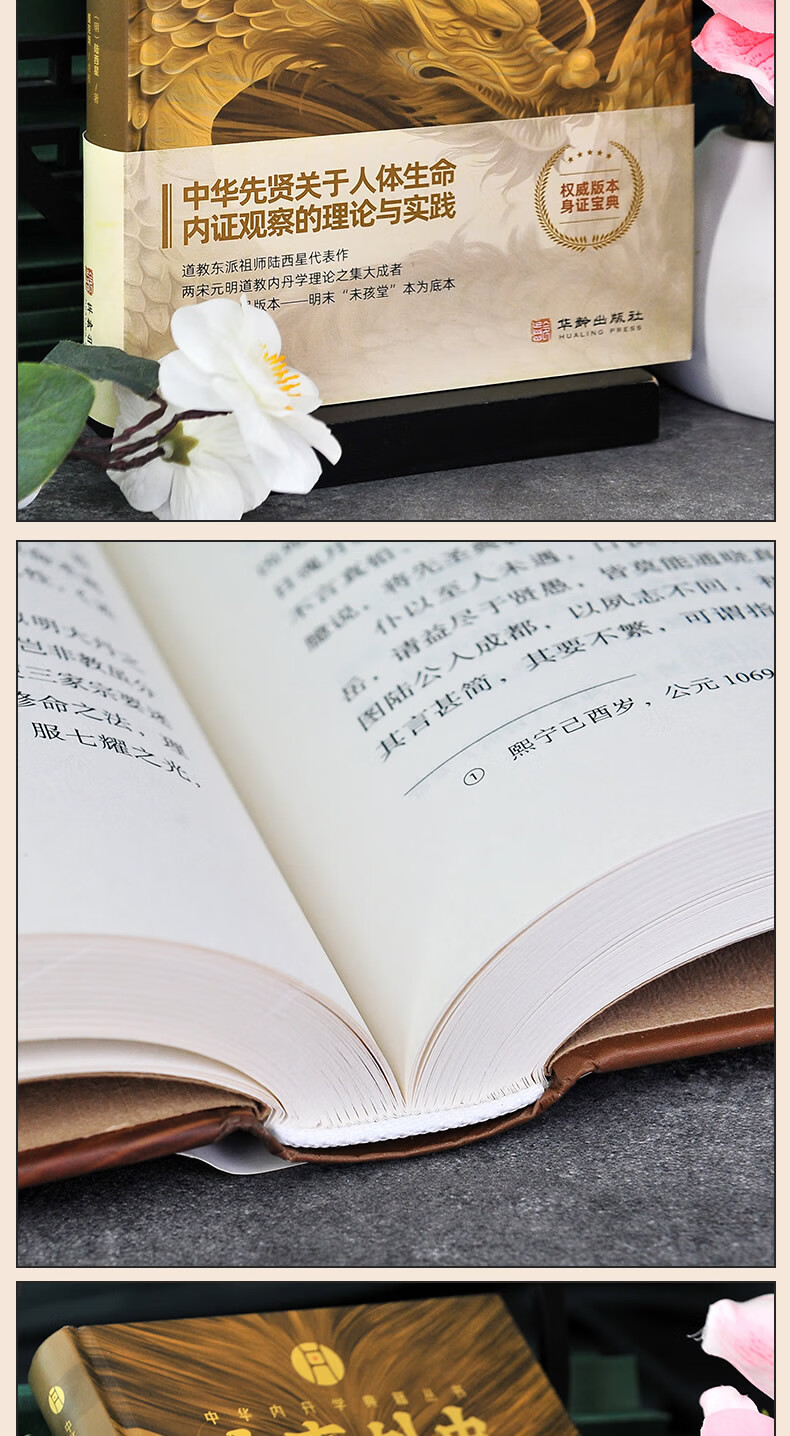 1711017765361104.jpg 详情-02.jpg