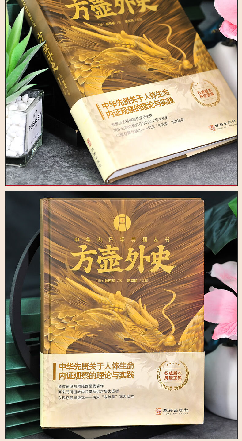 1711017767829310.jpg 详情-03.jpg