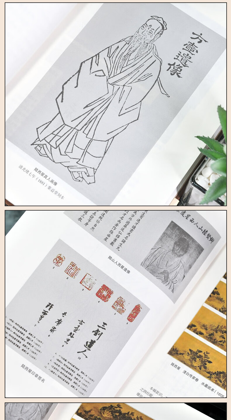 1711017769328361.jpg 详情-04.jpg