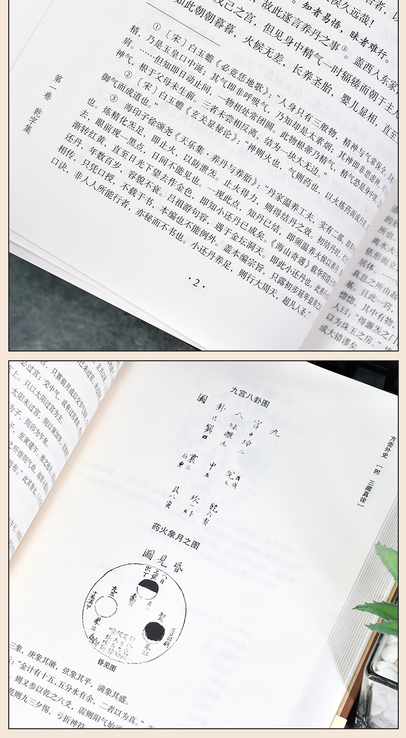 1711017775721528.jpg 详情-06.jpg