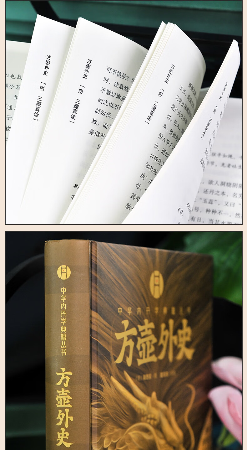 1711017798948805.jpg 详情-07.jpg