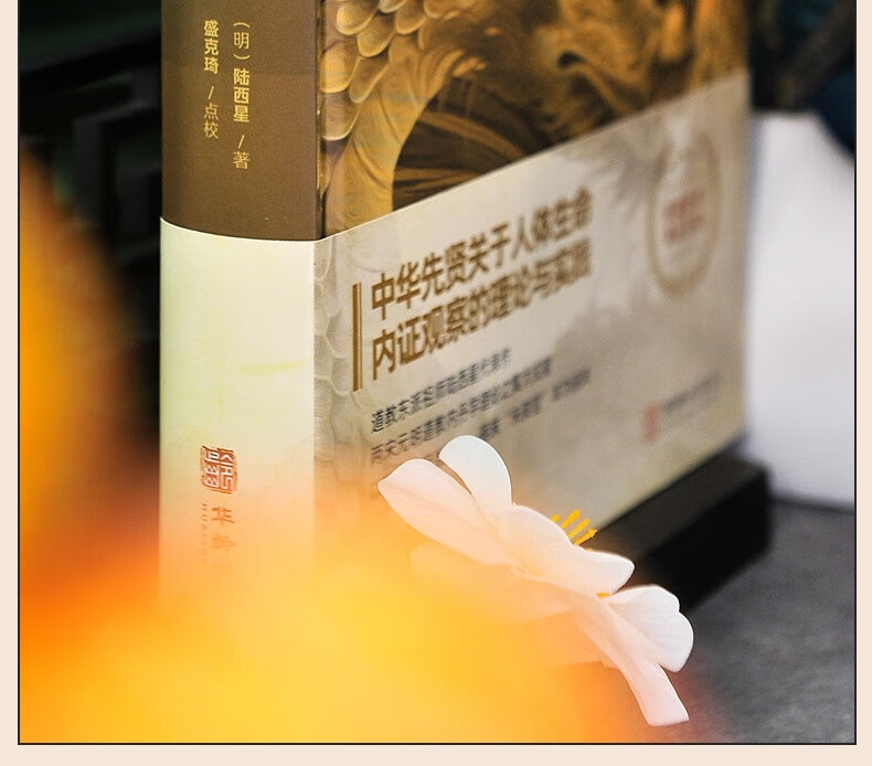 1711017831655867.jpg 详情-08.jpg